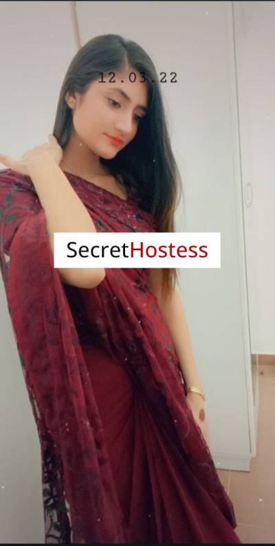 20Yrs Old Escort 50KG 164CM Tall Dubai Image - 8