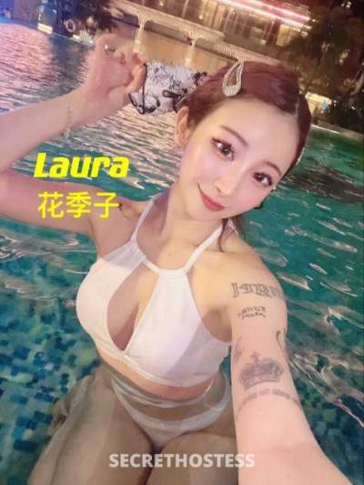20 year old Italian Escort in San Jose CA .. ....young cute japanese laura and tall italian elizabeth
