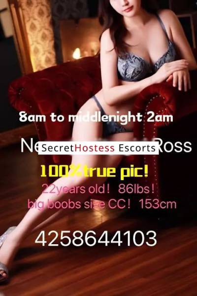 21Yrs Old Escort 157CM Tall Bellevue WA Image - 4