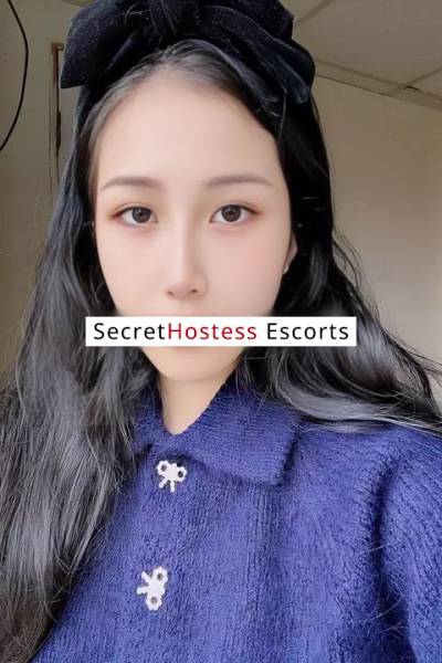 22 Year Old Asian Escort San Francisco CA - Image 2