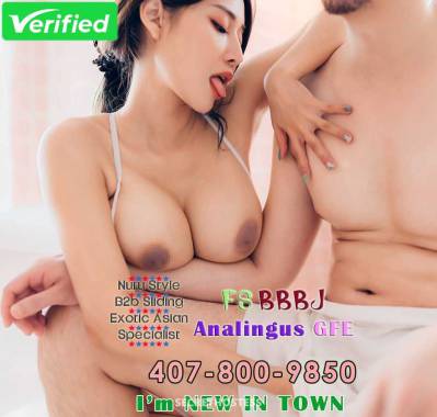 22 Year Old Asian Escort Orlando FL - Image 5