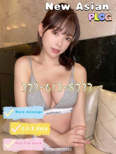 22 Year Old Asian Escort San Francisco CA - Image 1