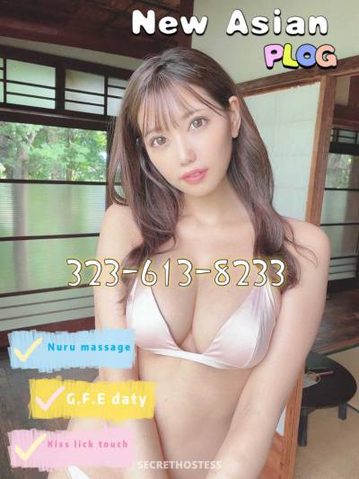 22 Year Old Asian Escort San Francisco CA - Image 6