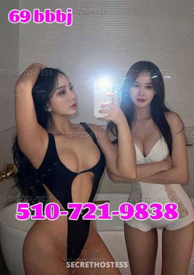 23 Year Old Asian Escort Dallas TX - Image 1