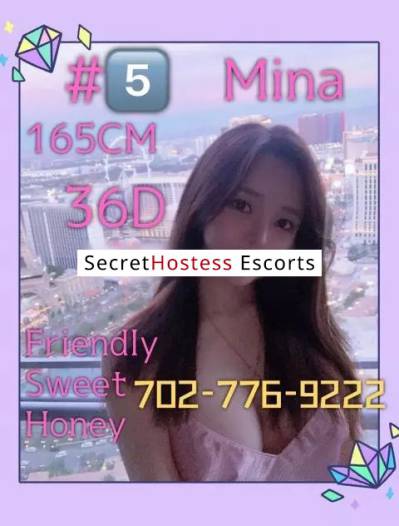 23Yrs Old Escort Las Vegas NV Image - 0