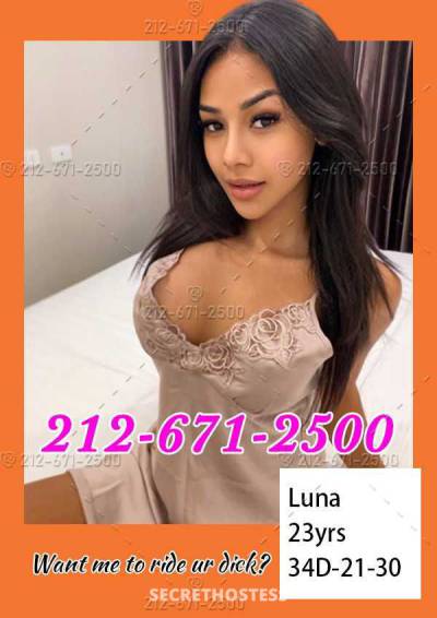 23Yrs Old Escort Chicago IL Image - 3