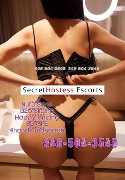 24Yrs Old Escort Houston TX Image - 4