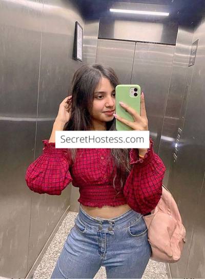 Hot .. young Indian student girl for incall and outcall  in Bristol