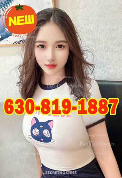 25Yrs Old Escort Chicago IL Image - 0