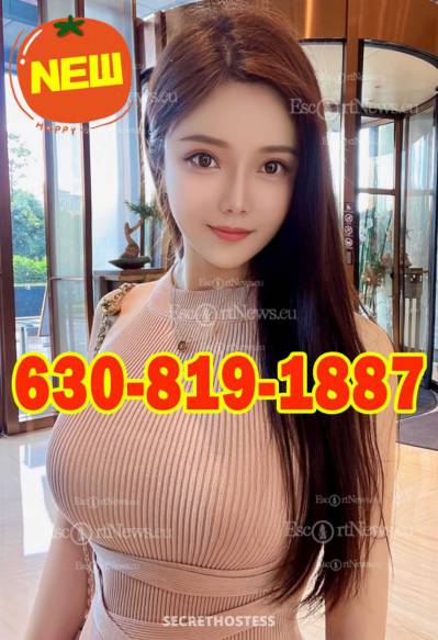 25Yrs Old Escort Chicago IL Image - 2