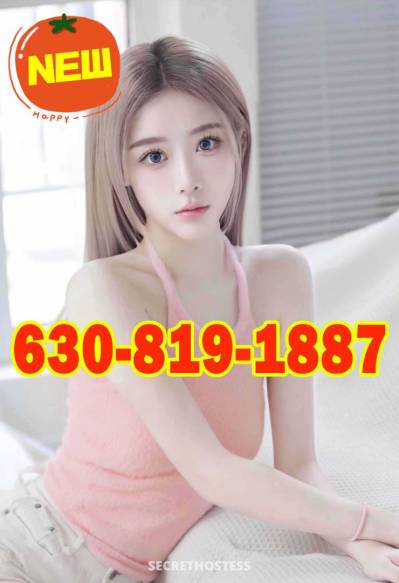 25Yrs Old Escort Chicago IL Image - 3