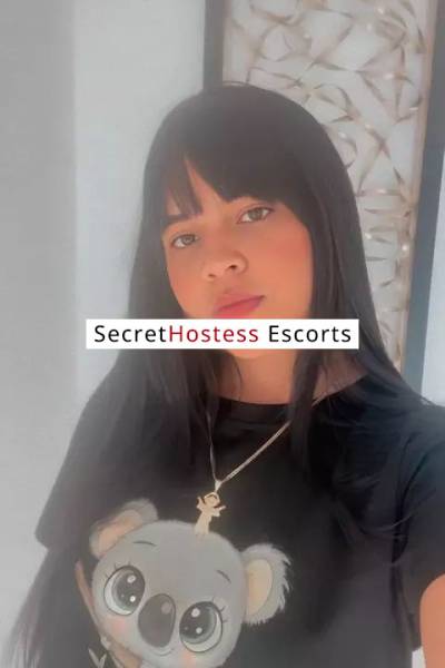 25 Year Old Latino Escort San Francisco CA - Image 4