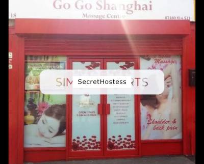 Chinese Massage in Gillingham in Gillingham