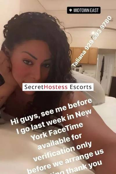 41 Year Old Escort Manhattan NY - Image 6