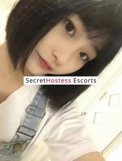 Kimi 22Yrs Old Escort 43KG 165CM Tall Chicago IL Image - 2