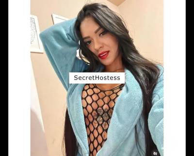 Luna sexy luxury .. hot brazilian in South London