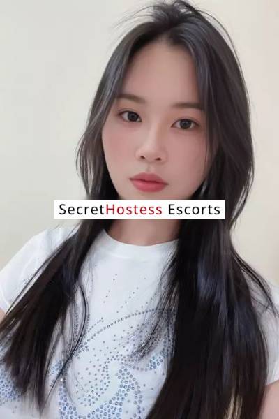 22 Year Old Asian Escort Denver CO - Image 2