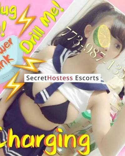 22 Year Old Asian Escort Chicago IL Black Hair Brown eyes - Image 5