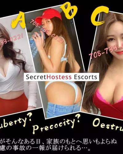Onie 23Yrs Old Escort 160CM Tall Chicago IL Image - 6