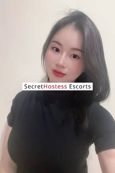 22 Year Old Asian Escort Denver CO - Image 3