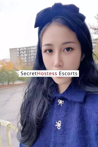 22 Year Old Japanese Escort Denver CO - Image 3