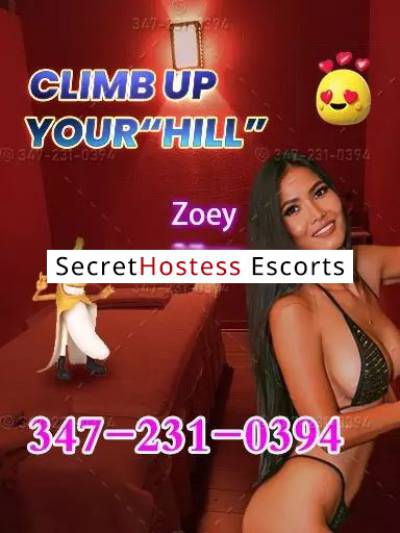 23Yrs Old Escort Chicago IL Image - 1