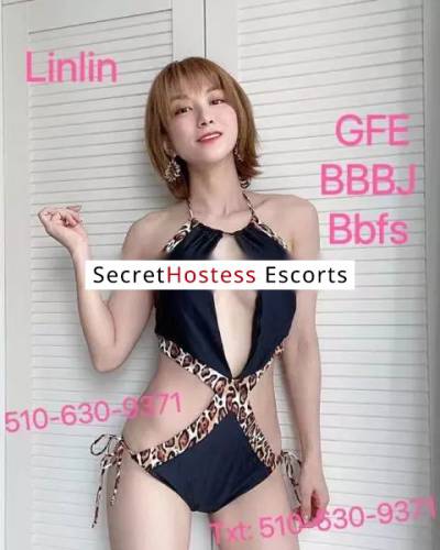 Sexy Asian 亞洲美女 23Yrs Old Escort San Jose CA Image - 1