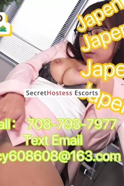 23 Year Old Asian Escort Baltimore MD - Image 6
