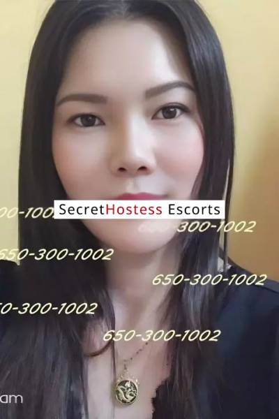 24 Year Old Asian Escort Baltimore MD - Image 2