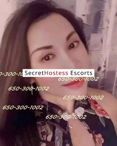 24 Year Old Asian Escort Baltimore MD - Image 3