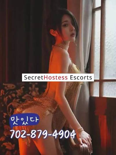 26 Year Old Asian Escort Las Vegas NV - Image 3