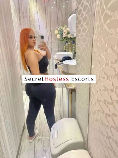 26 Year Old Colombian Escort Chicago IL - Image 1