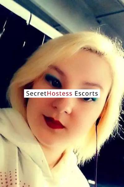 27Yrs Old Escort Chicago IL Image - 0