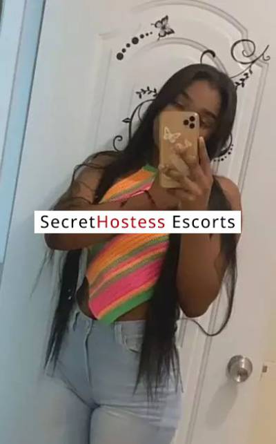 28 Year Old Latino Escort Washington DC - Image 1