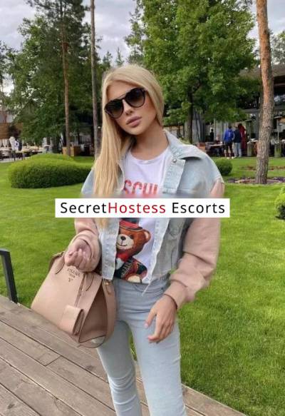 28 Year Old Ukrainian Escort Lviv Blonde - Image 1