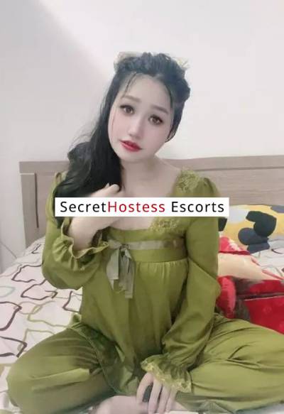 22 Year Old Vietnamese Escort Abu Dhabi Dark Hair - Image 9