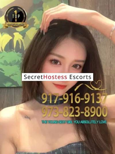 23 year old Asian Escort in Jersey City NJ 100% Hot New Girl