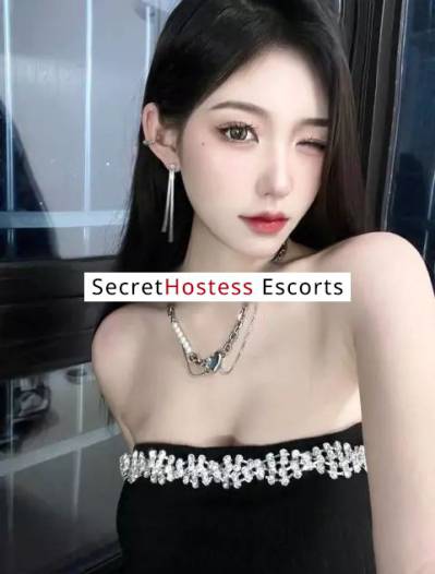 Asian?new girl every week? 23Yrs Old Escort Salt Lake City UT Image - 1