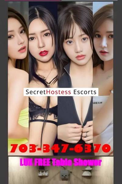 23 Year Old Asian Escort Washington DC - Image 4