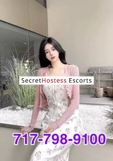 Hot and Horny 36-Year-Old Asian Escort in Harrisburg Wants  in Harrisburg PA