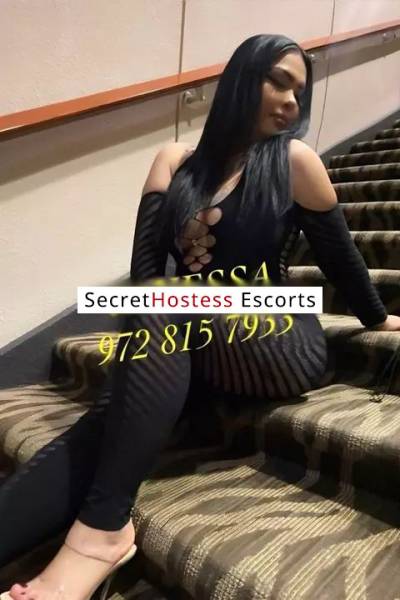 35 Year Old Latino Escort Dallas TX - Image 6