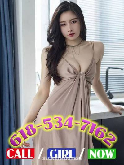 Rosa 26Yrs Old Escort Carbondale IL Image - 3