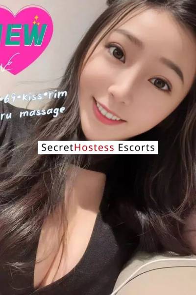 23 Year Old Asian Escort Austin TX Black Hair Black eyes - Image 4