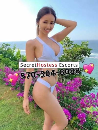 22 Year Old Asian Escort Philadelphia PA - Image 3