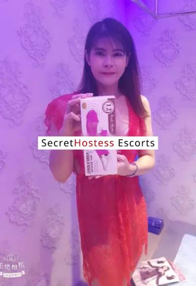 23 Year Old Korean Escort Abu Dhabi - Image 1