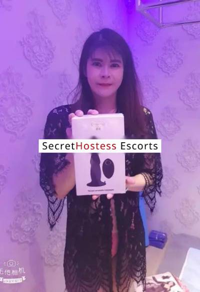 23 Year Old Korean Escort Abu Dhabi - Image 4