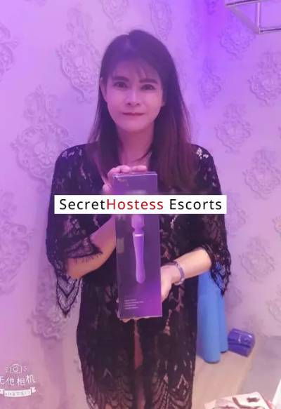 23 Year Old Korean Escort Abu Dhabi - Image 7