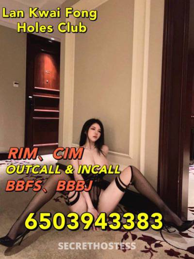 22Yrs Old Escort 157CM Tall sanjose CA Image - 3