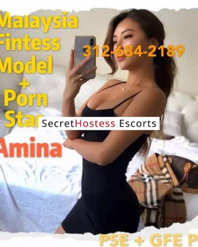 22Yrs Old Escort 162CM Tall Chicago IL Image - 3