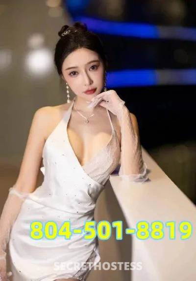 xxxx-xxx-xxx ....New Girl....xxxx-xxx-xxx....Best Service in Richmond VA